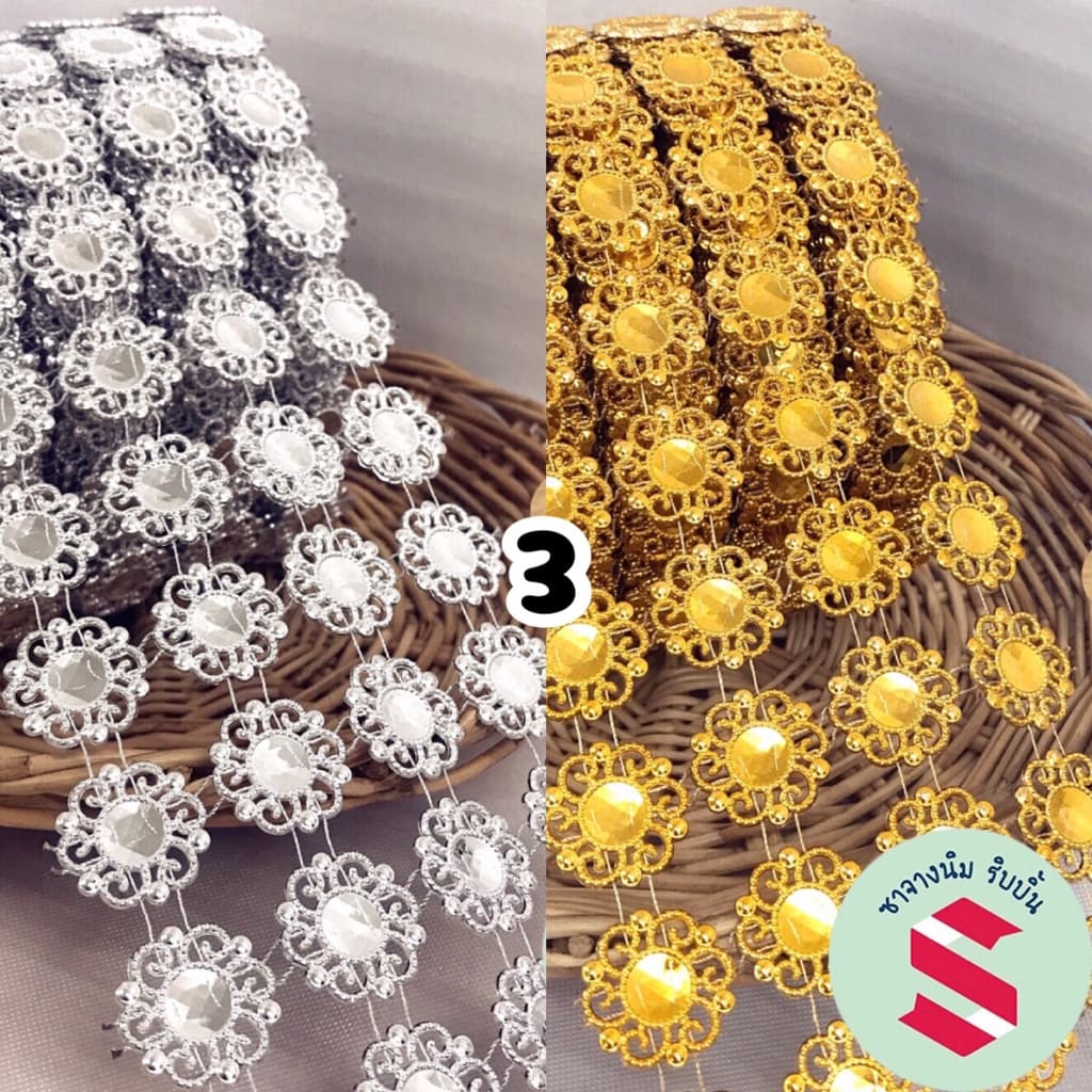 สังวาลย์รหัส R03 หลาตัดแบ่งยาว 1 หลา(มี 120ชิ้น)ขนาดเม็ดกว้าง 24มิล ใช้ประกอบเหรียญโปรยทาน…
