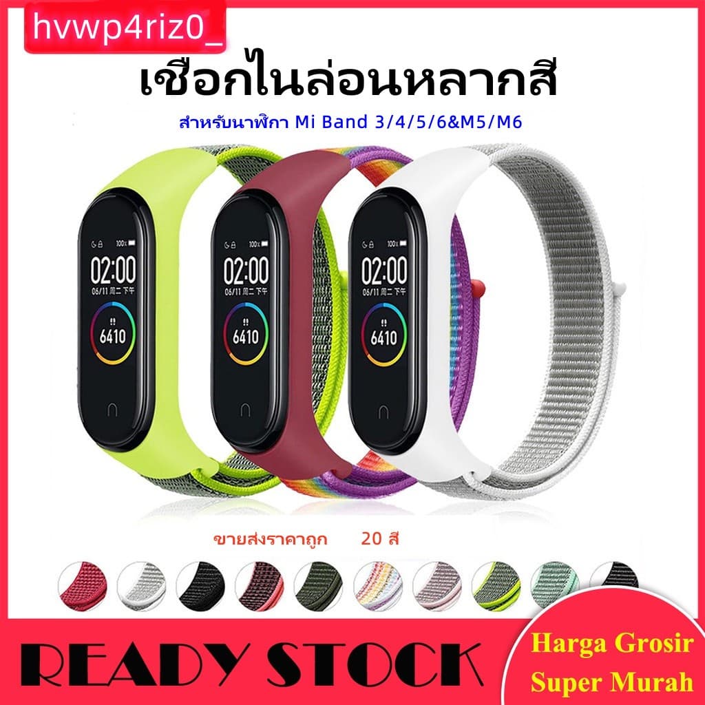 สายไนลอนสําหรับ Xiaomi Mi Band 3 4 5 6 7 Breathable Sports Bracelet Mi Band 8/9/10/11