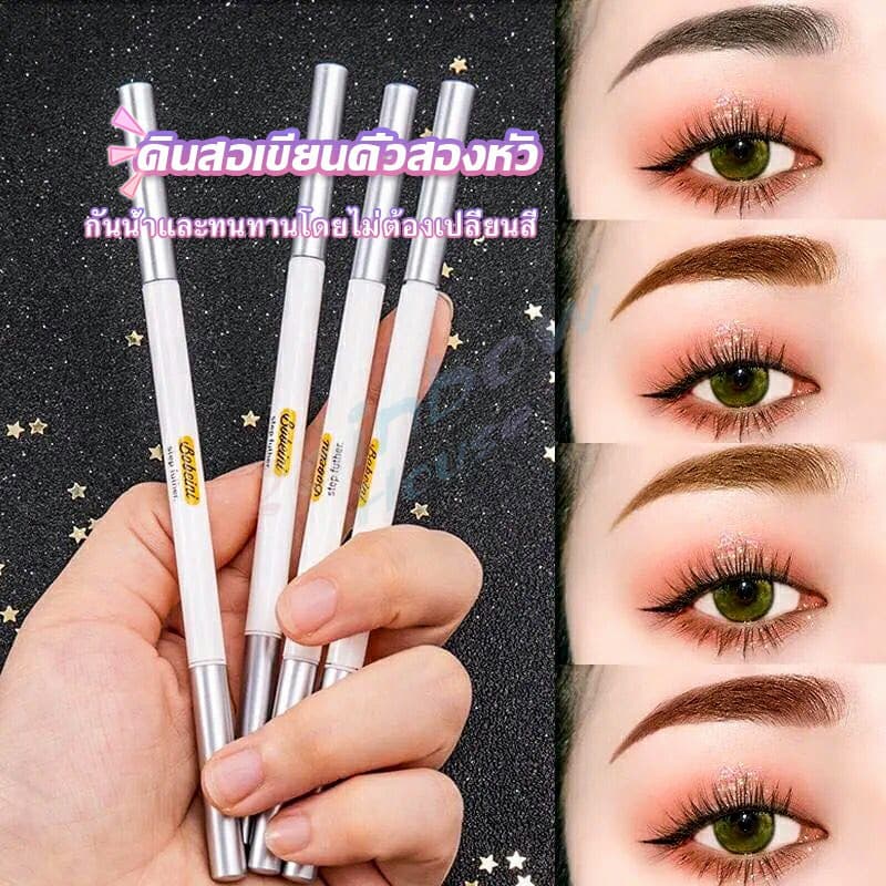 Rainbow Bobeini ดินสอเขียนคิ้วติดทนนาน แบบสองหัว กันน้ํา ติดทนนาน Eyebrow