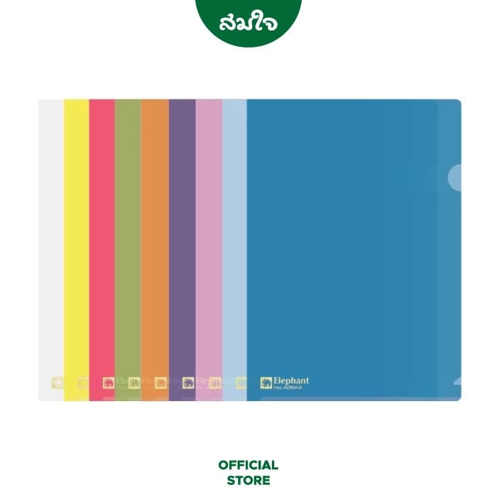 Elephant แฟ้มใส แฟ้มซองพลาสติก No.405 ขนาด A4 จํานวน 12 ซอง/แพ็ค