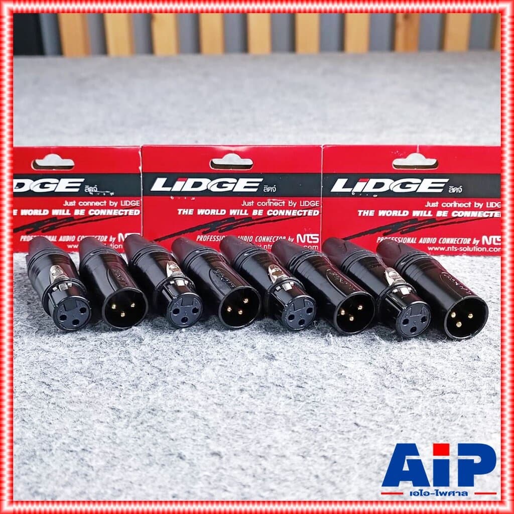 แพ็ค4คู่ LIDGE YM-999 XLR MALE + XLR FEMALE ปลั๊ก + แจ็ค XLR ขั้วทอง ( YM 001 B + YM 002 B ) CANNON ผู้+เมีย…