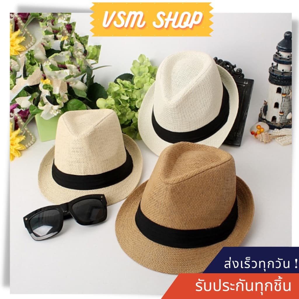 มีส่งด่วน หมวกบัคเก็ต หมวกสานทรงคาวบอย (B63)