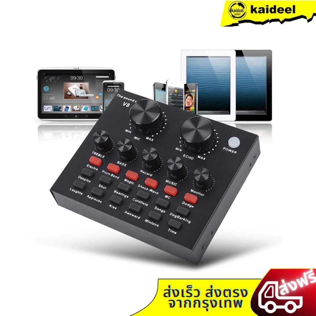 V8 Audio Stereo Headset Microphone Webcast Streamer Live Sound Card(Bluetooth)V8 BT USBเสียงชุดหูฟังไมโครโฟน…