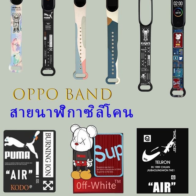 เหมาะสําหรับสายนาฬิกาซิลิโคน OPPO Band สายนาฬิกาลายอินเทรนด์และทันสมัย