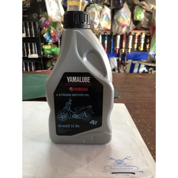 น้ํามันเครื่อง 4T YAMALUBE 0.8L รถมีเกียร์