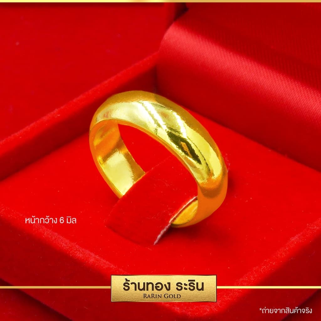 Raringold - รุ่น R011X แหวนทอง หุ้มทอง ลายเกลี้ยง ปลอกมีด หน้ากว้าง 3,4,5,6,8,10 มิล สําหรับผู้หญิงและผู้ชาย