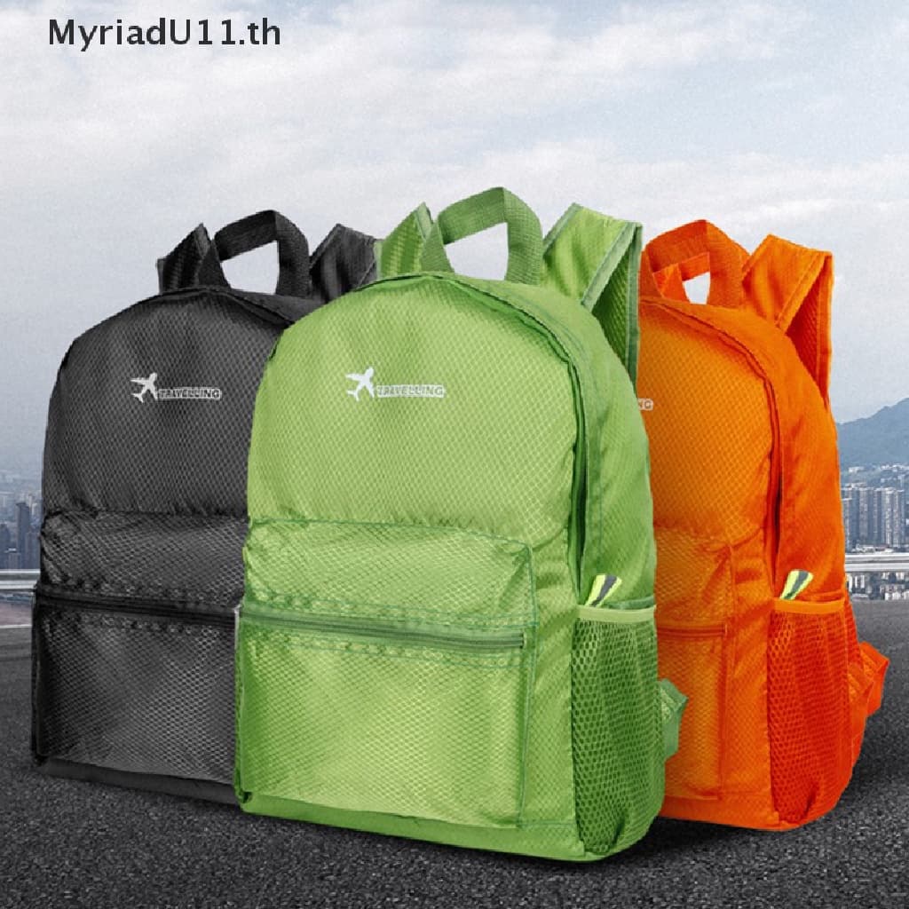 Myriadu กระเป๋าเป้สะพายหลัง กันน้ํา น้ําหนักเบา พับได้ 25 ลิตร เหมาะกับการพกพาเดินทาง ตั้งแคมป์ เดินป่า…