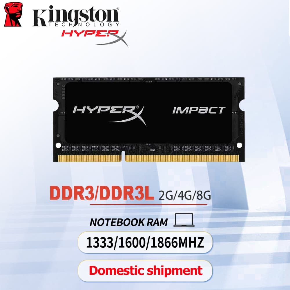 โมดูลหน่วยความจําแล็ปท็อป Notebook RAM DDR3 DDR3L 4GB 8GB Kingston Hyperx Laptop RAM 1600MHZ SODIMM memory