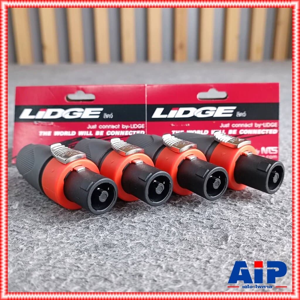แพ็ค4ตัว Lidge YM-502 speakon สีส้ม 2ขั้ว 2PIN สเปคคอน ตัวผู้ แจ็คสเปคคอน YM 502 สเปคคอนตัวผู้… รูปที่ 1