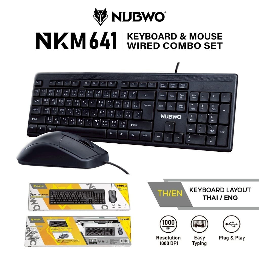 คีย์บอร์ดและเมาส์ Nubwo NKM-641 แบบสาย เชื่อมต่อง่ายแค่เสียบสาย Keyboard & Mouse Wired