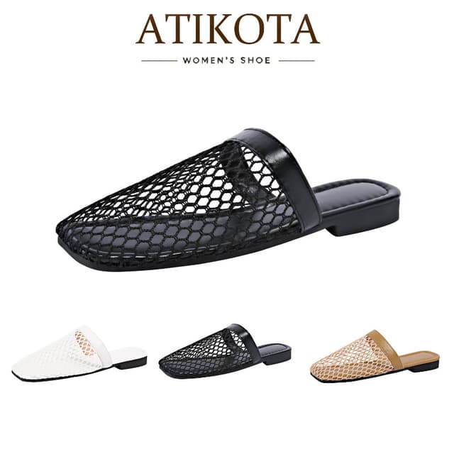 Atikota รองเท้าแตะผู้หญิงตาข่ายแฟชั่นสะดวกสบายรองเท้าแตะชายหาดกลางแจ้ง