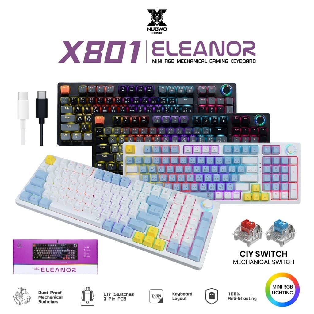 คีย์บอร์ดเกมมิ่ง NUBWO X801 Mechanical MINI RGB CIY มี Knob ใช้สําหรับ ปรับวอลลุ่มเสียง และไฟได้