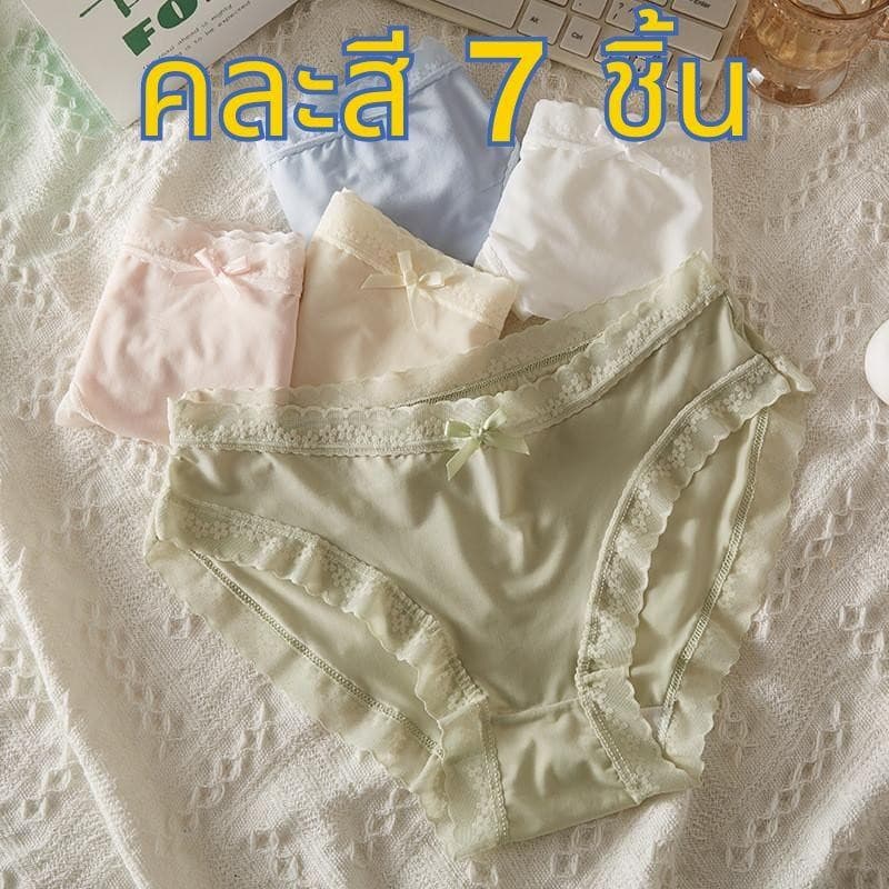 สไตล์ญี่ปุ่น ระบายอากาศ ไร้ตะเข็บ เหมาะสําหรับเด็กผู้หญิง เป้าผ้าฝ้าย เอวกลาง บาง มีขอบลูกไม้ กางเกงใน