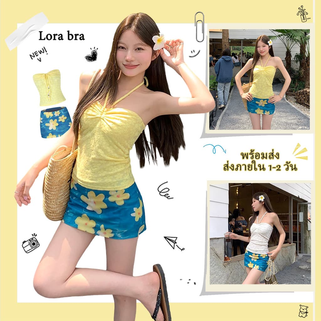ส่งไวจากไทย🌼เสื้อเกาะอกคล้องคอ+กระโปรงตาข่ายพิมพ์ลาย ปักลายดอกไม้ มีฟองน้ํา แฟชั่นเกาหลี summer beach