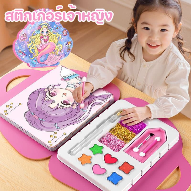 COD สมุดสติ๊กเกอร์เปลี่ยนหน้าเจ้าหญิง DIY สมุดระบายสี สติกเกอร์เจ้าหญิง ชุดทําเล็บ ของเล่นแต่งหน้า ของเล่นเด็ก