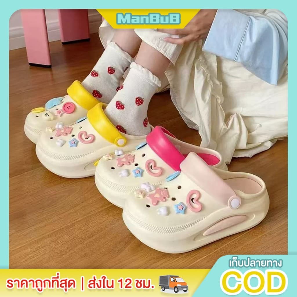 ManBu8🌞พร้อมส่ง🚚 รองเท้าหัวโต สไตล์เกาหลี พื้นนุ่มนิ่ม ใส่สบาย สีพาสเทลพร้อมตัวติดน่ารัก เข้าได้ทุกลุค…