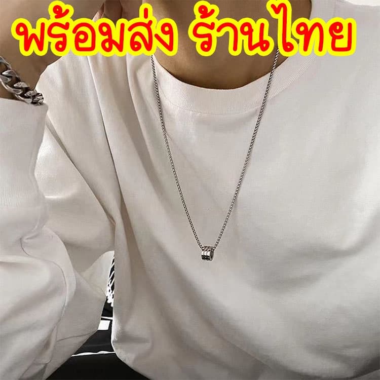 📌สแตนเลส ไม่ลอก ไม่ดํา พร้อมส่งจากไทย 🥰 สร้อยคอแฟชั่นY2K สุดเท่ เครืองประดับสไตล์ ฮิปฮอบ ชาย หญิง
