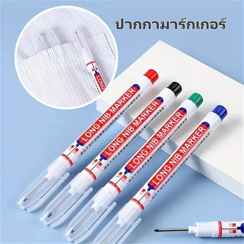 ปากกามาร์คเกอร์ 20มม. ปากกามาร์คเกอร์อเนกประสงค์ ปลายยาว กันน้ํา เหมาะกับงานช่างไม้และงานก่อสร้าง DIY