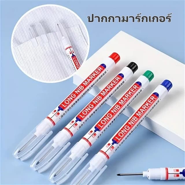 ปากกามาร์คเกอร์ 20มม. ปากกามาร์คเกอร์อเนกประสงค์ ปลายยาว กันน้ํา เหมาะกับงานช่างไม้และงานก่อสร้าง DIY