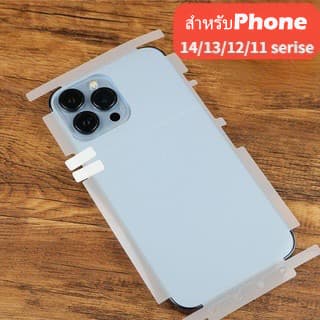 ฟิล์มหลังแบบใส หุ้มรอบเครื่อง ฟิล์มไฮดรอลิกขอบรวมทุกอย่าง สําหรับ iPhone 17 18 13 Pro Max 12 15 plus 14 16 17…