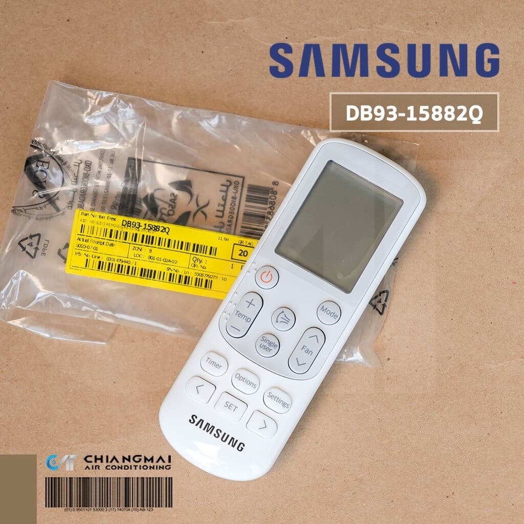 DB93-15882Q (ศูนย์) Samsung รีโมทคอนโทรลเครื่องปรับอากาศ Samsung รีโมทคอนโทรลเครื่องปรับอากาศ