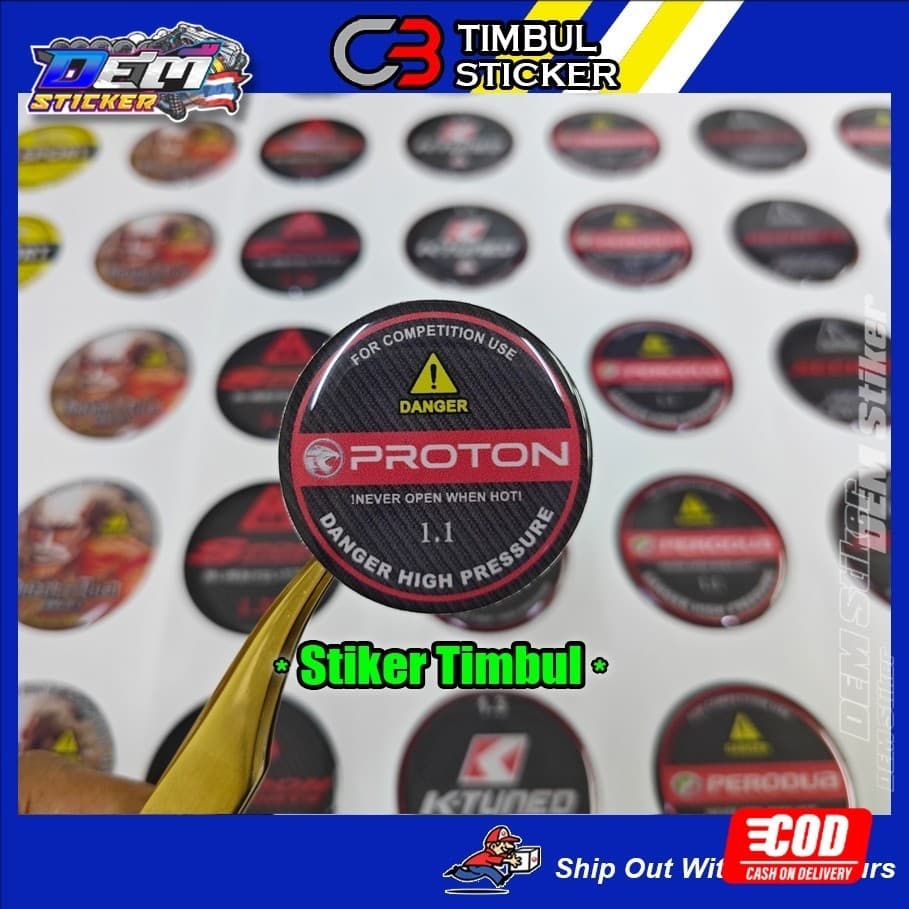 ฝาหม้อน้ํา สติ๊กเกอร์นูน สติ๊กเกอร์ Perodua Proton รูปที่ 1