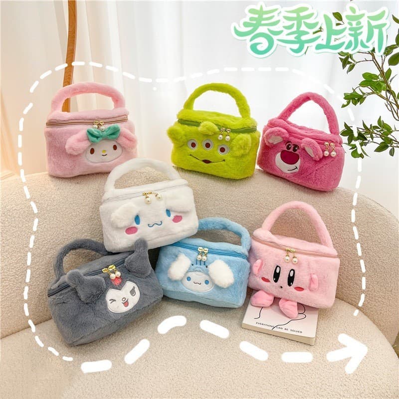 (พร้อมส่ง)J10152กระเป๋าใส่เครื่องสําอาง ขนนุ่มนิ่ม สีพาสเทล มี8ลาย มีซิป พกพาสะดวก