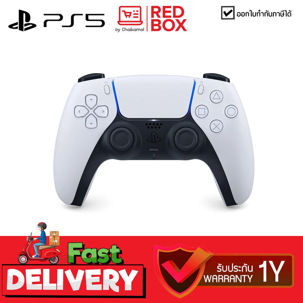 PS5 จอยคอนโทรลเลอร์ Sony DualSense Wireless Controller