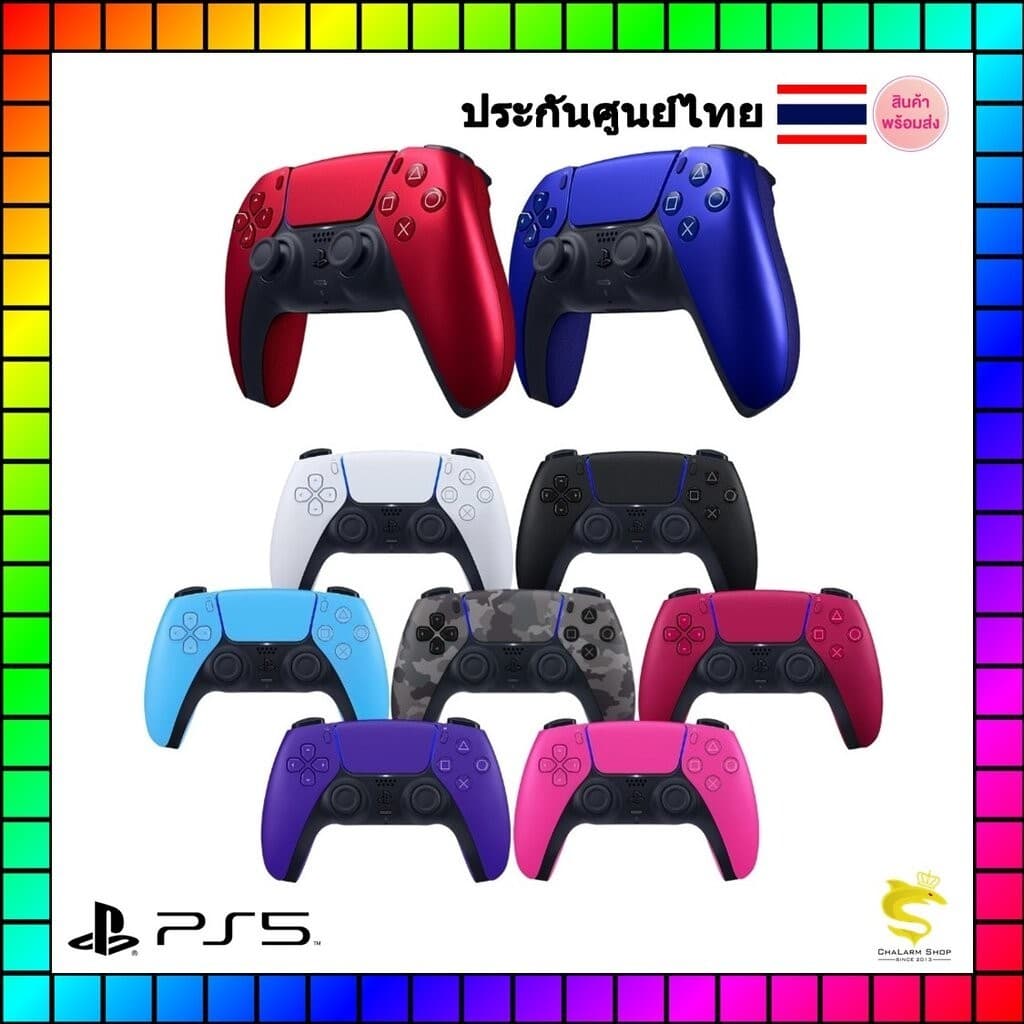 จอย PS5 DualSenseTM Wireless Controller (ประกันโซนีไทย 1 ปี)