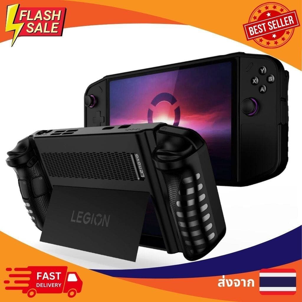 ส่งจากไทย เคส TPU ตรงรุ่น Lenovo Legion Go ปกป้องทุกสัดส่วน