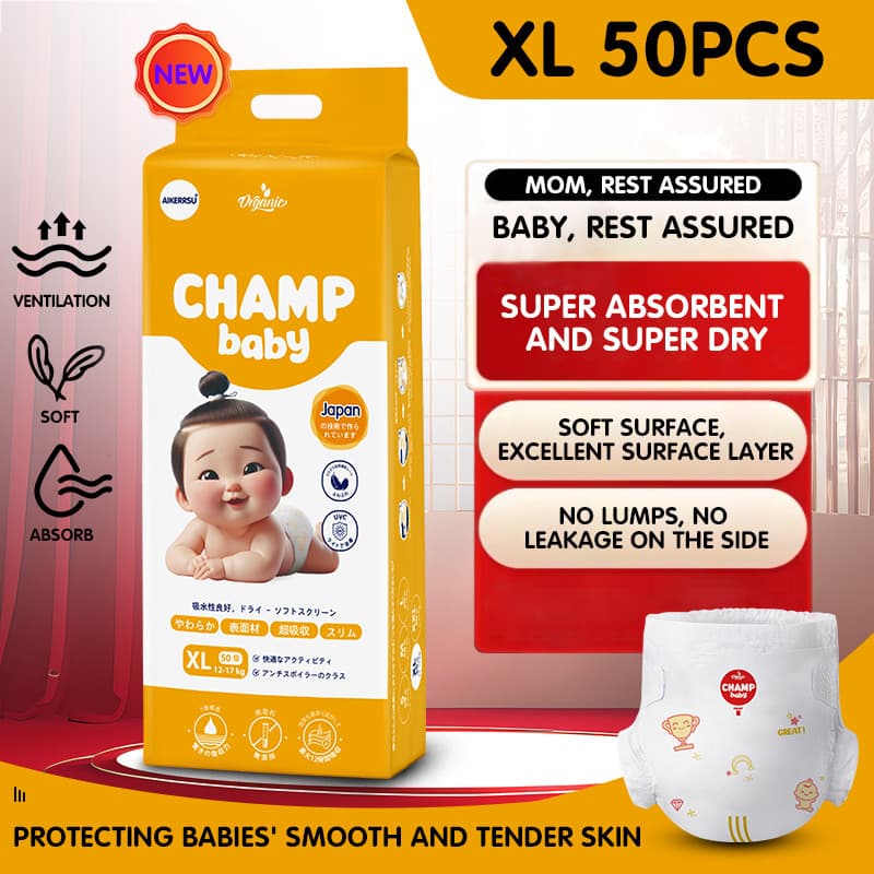 CHAMP baby ผ้าอ้อมเด็กใกล้ชิดสะดวกสบายน้ําหนักเบาและระบายอากาศการจัดส่งที่รวดเร็ว M/L/XL/XXL/XXXL