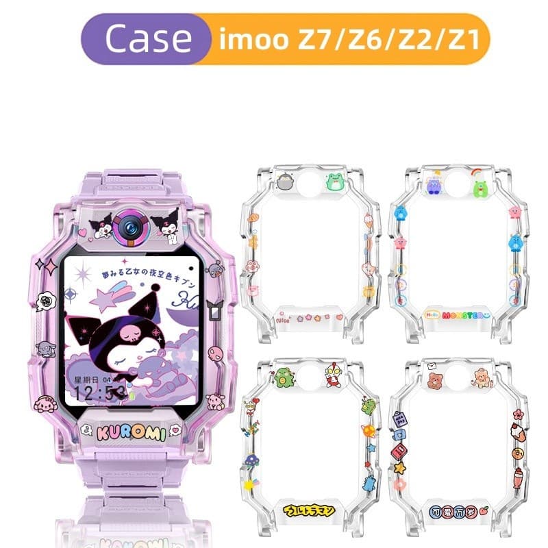 เคสสําหรับ DIMOO Z1 Z2 Z3 Z6 Z7, เคสการ์ตูนแข็ง, Imoo Watch Phone Z1 Z6 Z7 เคสซิลิโคน