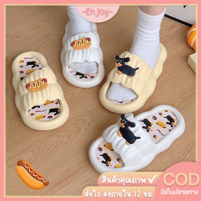 🍓EnJoy🍓พร้อมส่ง (LT-8836/LT-099/LT-999-1)รองเท้าแตะแบบสวมลายการ์ตูนดีไซน์น่ารัก พื้นนิ่มเบาสบาย…