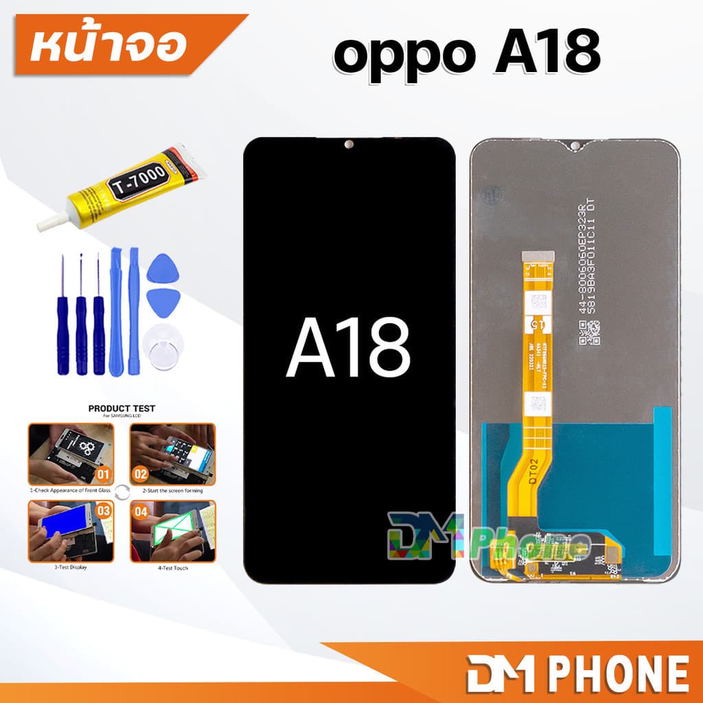 หน้าจอ oppo A18 (สามารถเลือกแบต)ใช้สําหรับ จอแตก/มืด/เป็นเส้น/ไม่ติด LCD ออปโป้A18