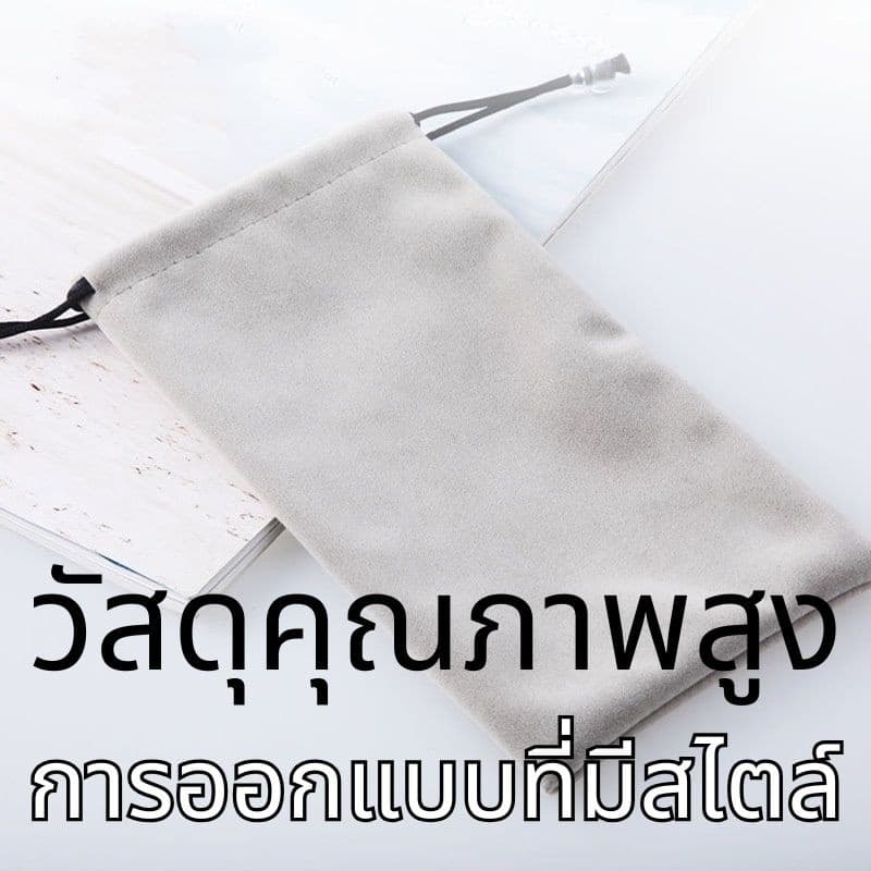 ส่งสินค้าทุกวัน ถุงผ้ากันน้ํา กันฝุ่น ใส่แบตสํารอง มือถือ และ สิ่งของเบ็ดเตล็ด