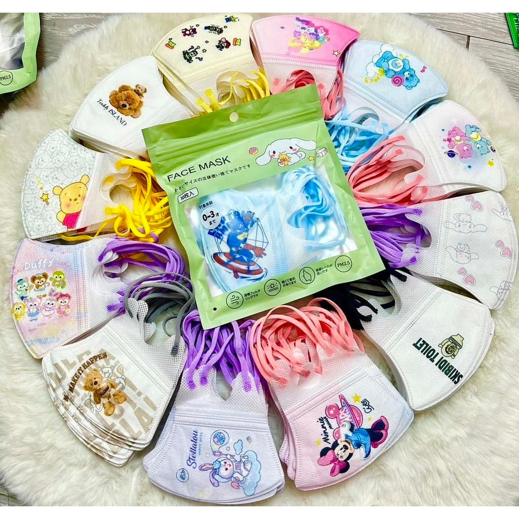 หน้ากากกันฝุ่น สําหรับเด็ก0-3ขวบ ลายกาตูนย์หนา3ชั้น สามารถเลือกลายได้ค่ะ 1แพ็คมี10ชิ้น