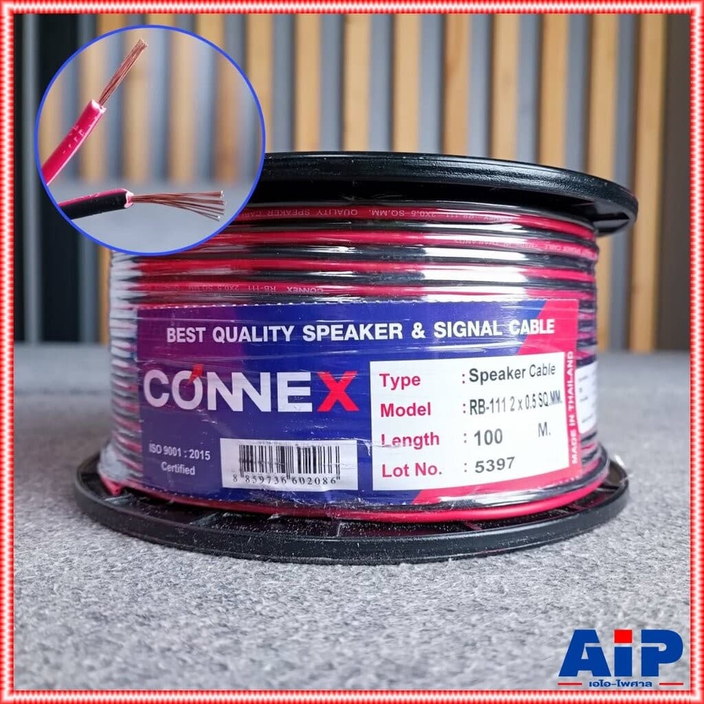 ขด100เมตร CONNEX RB-111 2X0.5 SQ.MM.สายลําโพงดําแดง RB111 RB 111 สายลําโพง ดํา-แดง สายลําโพง2x0.5 ทองแดงชุบ…