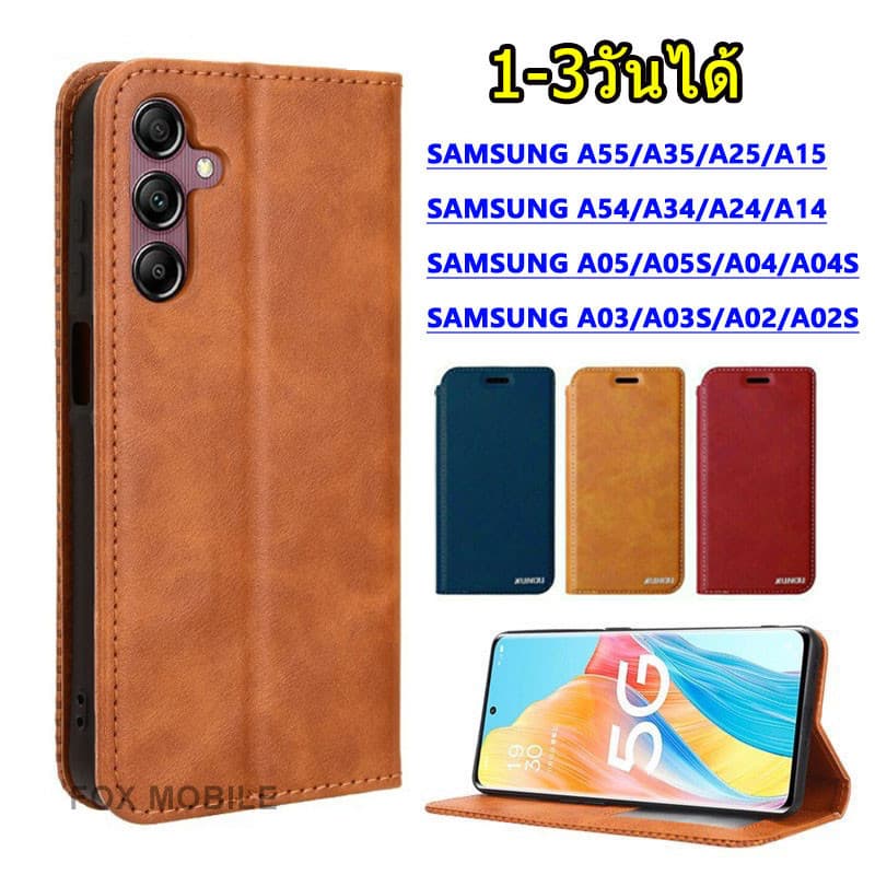 เคสฝาพับ ตั้งได้ ใส่บัตรได้ สําหรับ SAMSUNG A07 A17 A37 A57 5G A06 A16 A26 A36 A56 A55 A35 A15 A14 A34 A54…