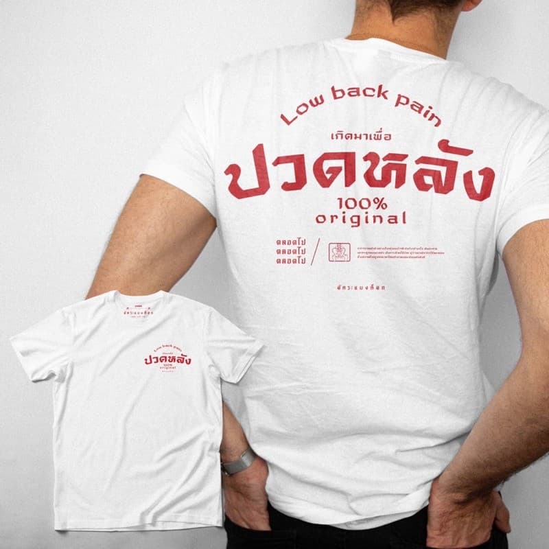 เกาหลี ผ้าฝ้าย100% เสื้อยืดแขนสั้น Oversize CMDXY4535 ผู้ชาย ผู้หญิง ลายทาง ตัวอักษร การ์ตูน หลวม ฤดูร้อน…