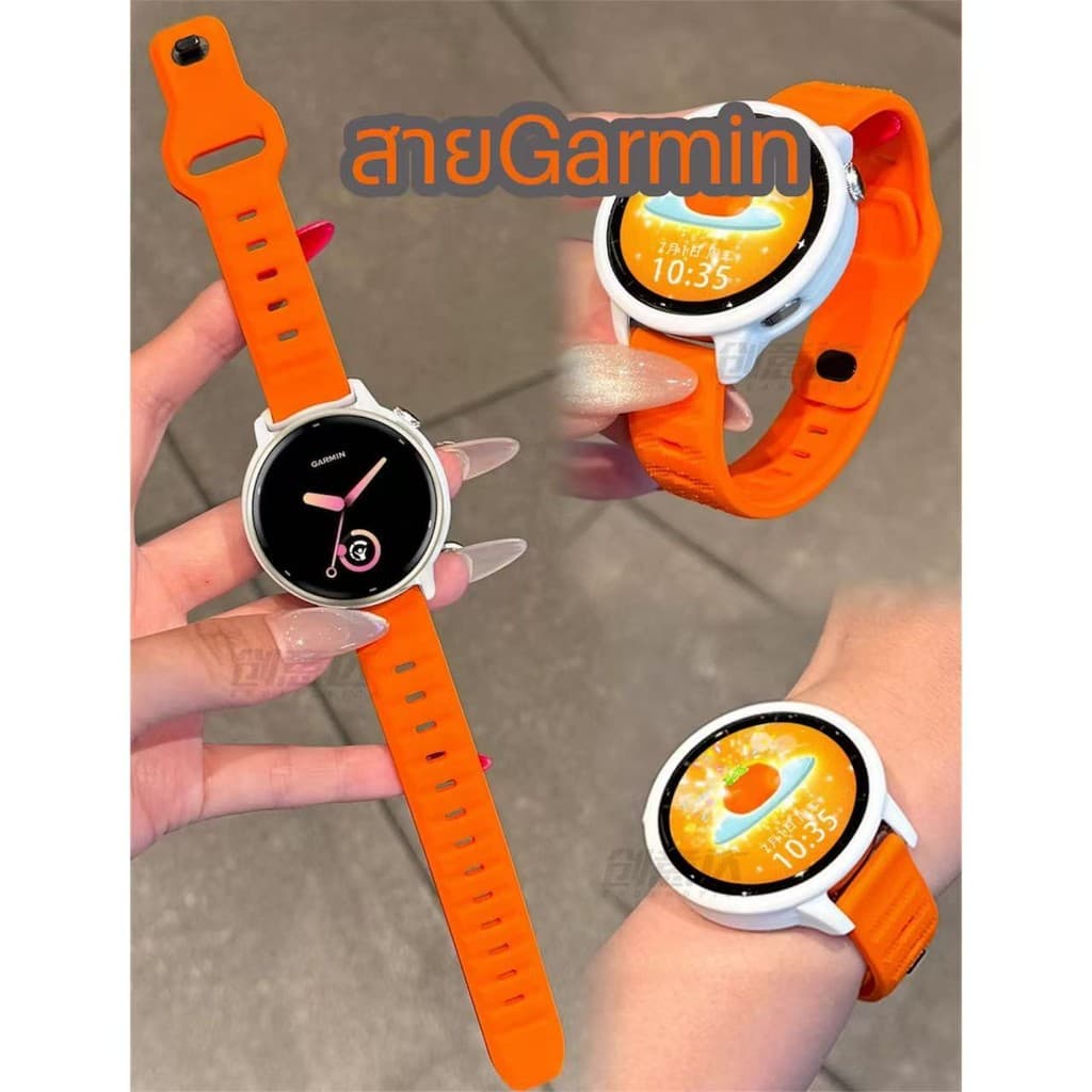 สายนาฬิกาGarmin active5 active6 vivoactive3 venu venu2plus venusq2 vivomove3 vivomove trend สาย20mm รูปที่ 1