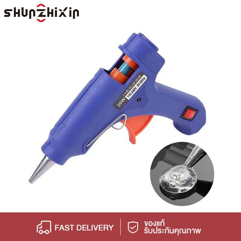 SZX ปืนยิงกาว ปืนกาว ปืนยิงกาวร้อน 20วัตต์ กาวร้อน ปืนกาวร้อน ปืนกาวร้อน ปืนยิงกาวโซโล สําหรับกาวแท่ง 7mm