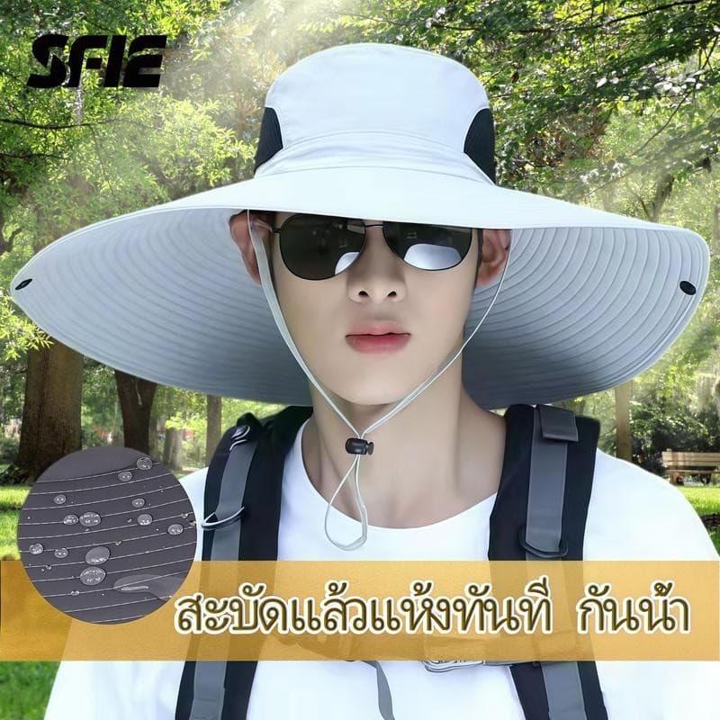 ปีกขนาดใหญ่15ซม.ป้องกันรังสีอัลตราไวโอเลตเหมาะสําหรับผู้ชายผู้หญิงกันน้ําพับได้หมวกถังหมวกกันแดดเหมาะสําหรับกิ…