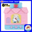 BANDAI Pocket Room Sanrio Characters | Mini Toy & Collectible