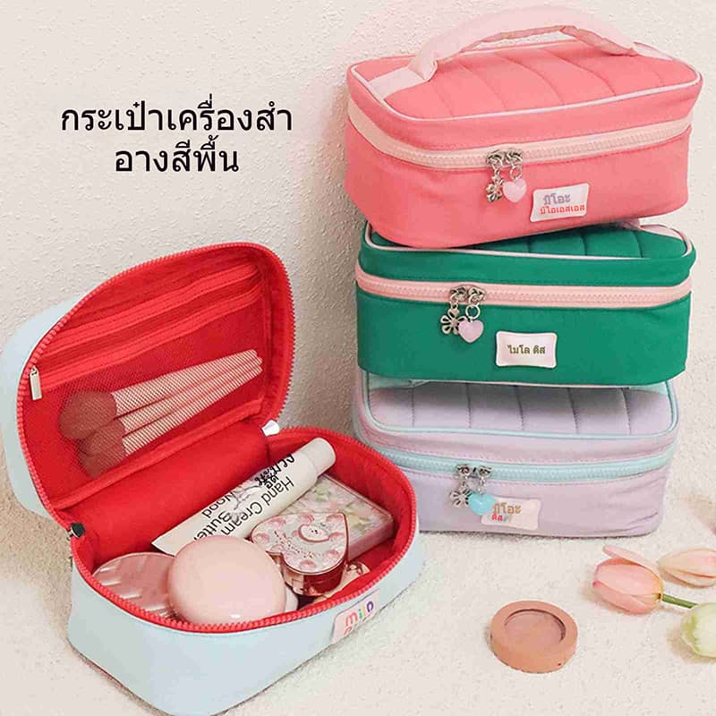 กระเป๋าเครื่องสําอางหรูหรา ความจุขนาดใหญ่ ที่จัดแป้งระดับไฮเอนด์ กระเป๋าเดินทางแบบพกพา การจัดเก็บบุหรี่…