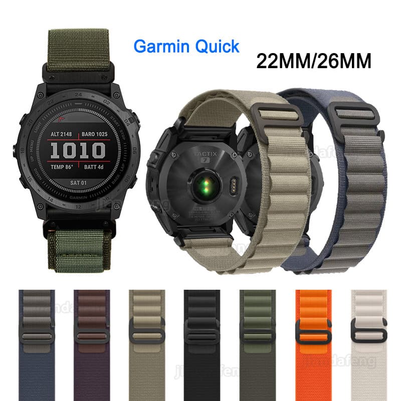 ไนลอน Braided Loop สายรัดข้อมือ Quick Fit สําหรับ Garmin Fenix 7 6 5 plus 7X 6X 5X Instinct 2 Forerunner 935…