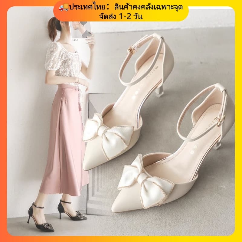2.75 นิ้ว รองเท้าส้นสูง สําหรับผู้หญิง (7 ซม.)รองเท้าส้นสูง หัวแหลม ประดับโบว์น่ารัก เหมาะกับงานแต่งงาน…