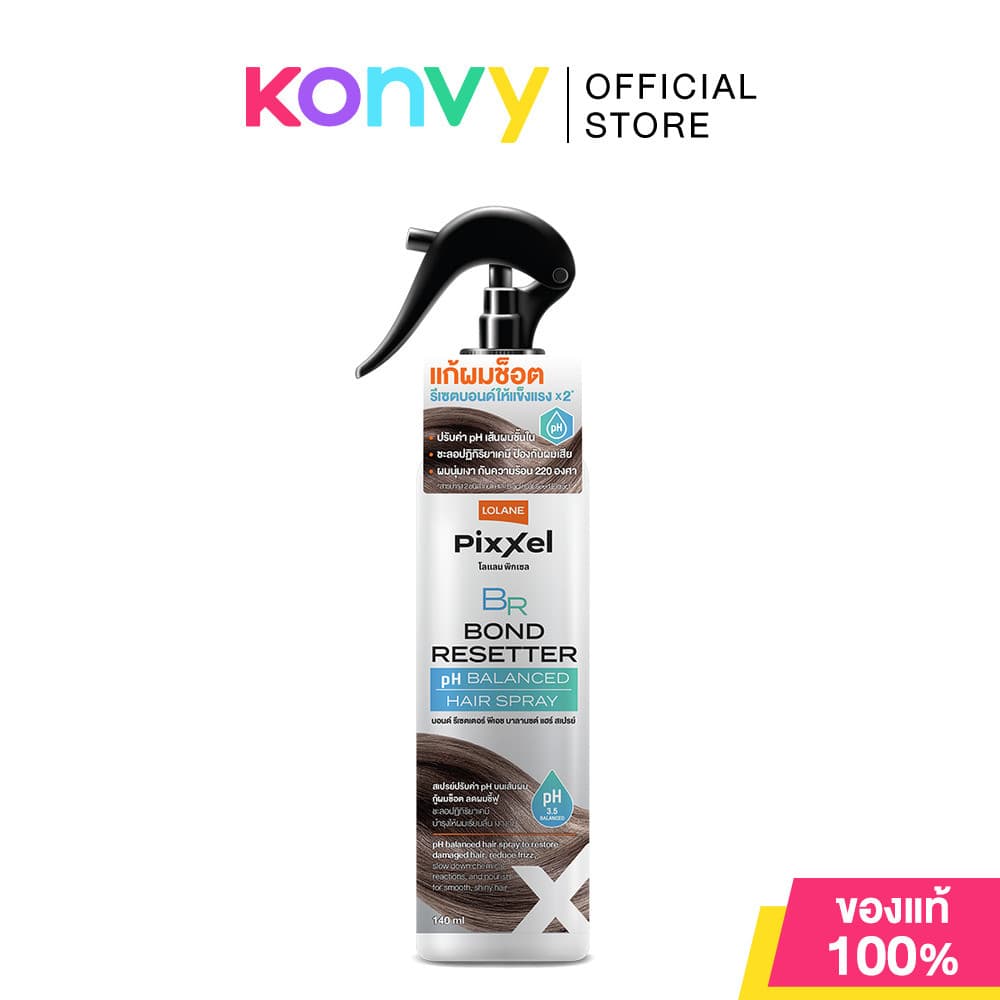 Lolane Pixxel Bond Resetter PH Balanced Hair Spray 140ml โลแลน สเปรย์ปรับค่า pH สําหรับเส้นผม.