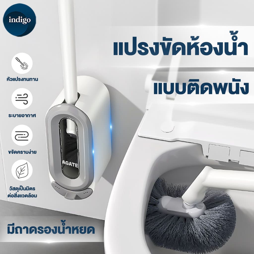 แปรงขัดชักโครก แปรงขัดโถส้วม แปรงขัดห้องน้ํารูปตัวS แปรงขัดห้องน้ํา แปรงขัดส้วม ที่ขัดขอบชักโครก ขนแปรงนุ่ม