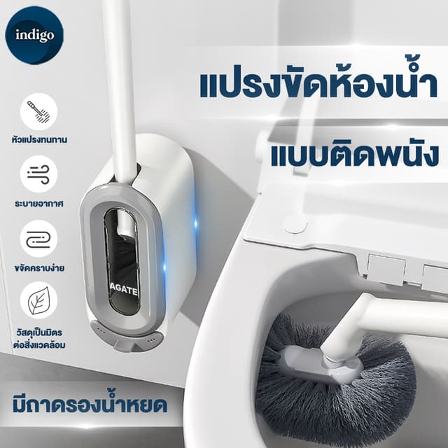 แปรงขัดชักโครก แปรงขัดโถส้วม แปรงขัดห้องน้ํารูปตัวS แปรงขัดห้องน้ํา แปรงขัดส้วม ที่ขัดขอบชักโครก ขนแปรงนุ่ม