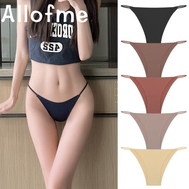 Allofme กางเกงชั้นในผ้าไหมน้ําแข็งสําหรับผู้หญิง แบบไม่มีรอยต่อ เหมาะสําหรับโยคะและสวมใส่สบาย